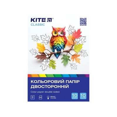 Кольоровий папір Kite А5 двосторонній Classic (10 аркушів/10 кольорів) (K-293)