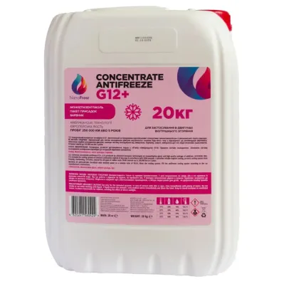 Антифриз NanoFrost G12+ рожевий, 20кг