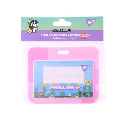 Бейдж Yes на стрічці Minecraft.Spring горизонтальний слайдер (940393)