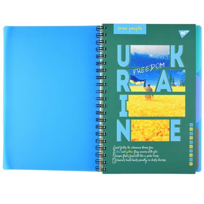 Блокнот Yes А4 Land of the free 144 аркуша пластикова обкладинка (681948)