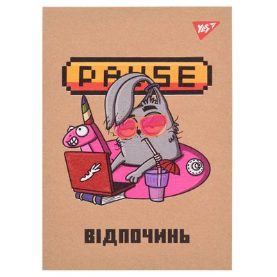 Блокнот Yes Urban animals В6 80 аркушів клітинка (151997)