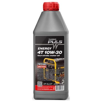 Моторна олива TURBO PULS 4T ENERGY 10W-30 API SL/CF 0,85л (4820070242379)