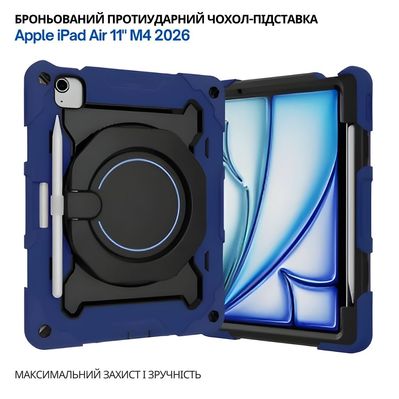 Чохол до планшета BeCover Armor Stand Apple iPad Air 11" M4 2026 Blue (715189)