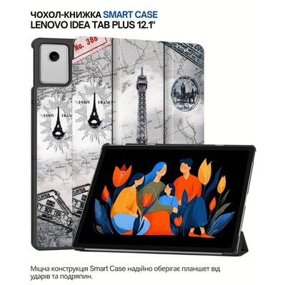 Чохол до планшета BeCover Smart Case Lenovo Idea Tab Plus 12.1" Paris (715156)