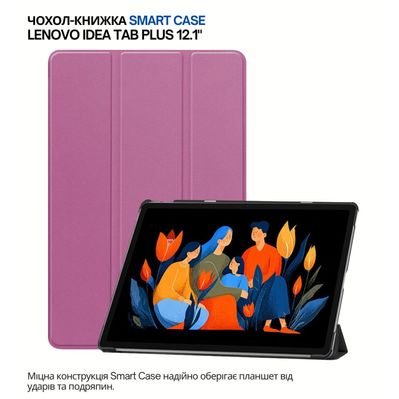 Чохол до планшета BeCover Smart Case Lenovo Idea Tab Plus 12.1" Purple (715083)