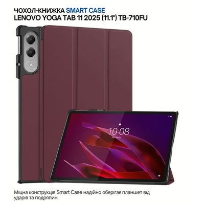 Чохол до планшета BeCover Smart Case Lenovo Yoga Tab 11 2025 (11.1") TB-710FU Red Wine (715095)