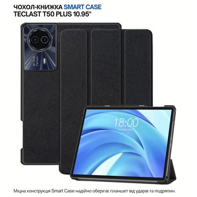 Чохол до планшета BeCover Smart Case Teclast T50 Plus 10.95" Black (715135)