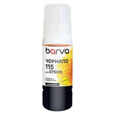 Чорнило Barva Epson 115 70 мл, secial OneKey, yellow (E115-869e)