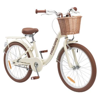 Дитячий велосипед Miqilong LS 20" бежевий (RBB-LS20-BEIGE)