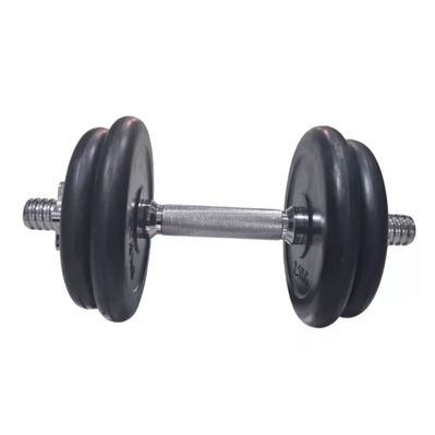 Гантель HSF з гумовим покриттям MD2502 - 10 кг (К00024978)