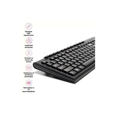 Клавіатура Hölmer K-01OF USB UA Black (K-01OF)