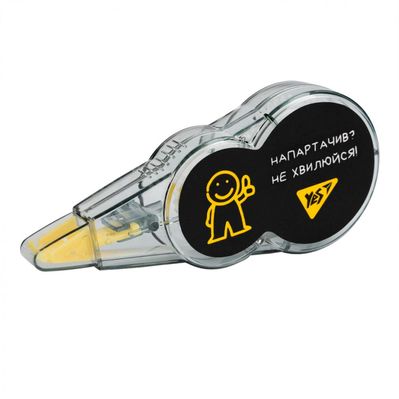 Коректор Yes стрічковий Не ускладнюй! 5мм х 6м (340116)