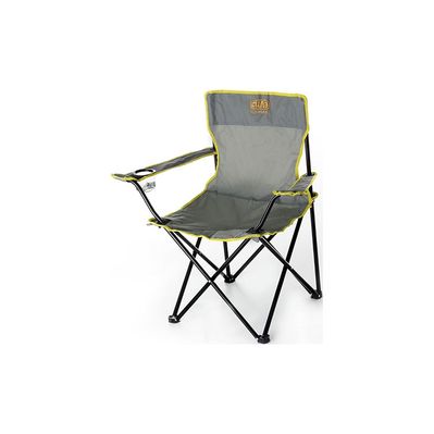 Крісло складане СИЛА Павук 50х50х80 см + чохол (960752)
