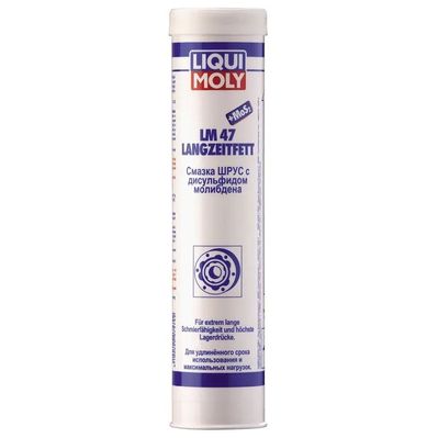 Мастило автомобільне Liqui Moly LM 47 МоS2 LANGZEITFETT 0,4кг (3520)