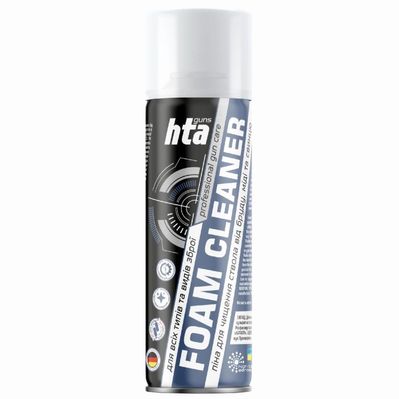 Мастило для зброї HTA Піна для чищення від міді та порохового нагару Foam Bore Cleaner 200 мл (HTA4012)