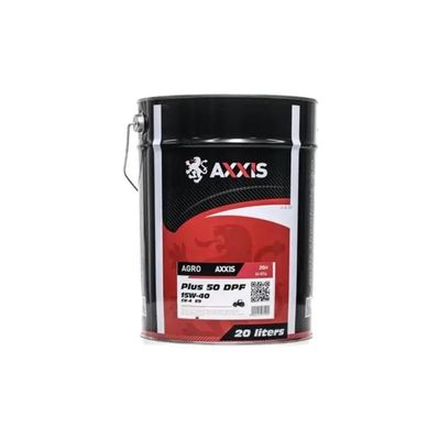 Моторна олива AXXIS AGRO Plus 50 DPF 15W-40 CK-4 20л (AX-4056)