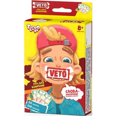 Настільна гра Danko Toys Вето (Veto) (міні) (укр.) (VETO-02-01U)