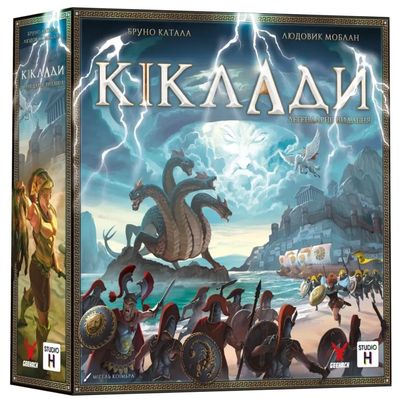 Настільна гра Geekach Games Кіклади. Легендарне видання (Cyclades: Legendary Edition) (укр.) (GKCH229cs)