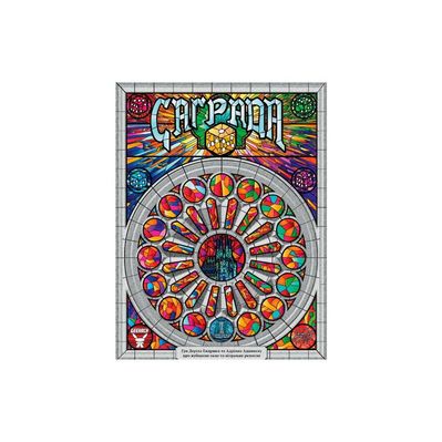 Настільна гра Geekach Games Саграда (Sagrada) (GKCH027S)