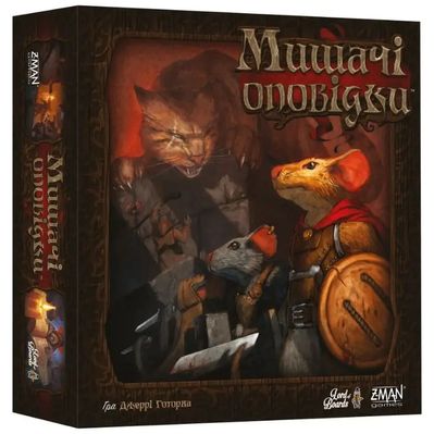 Настільна гра Lord of Boards Мишачі оповідки (Mice and Mystics) (укр.) (LOB2317UA)