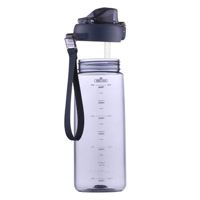 Пляшка для води Ardesto Trip 720мл синій (AR2272PV)