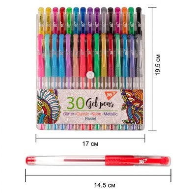 Ручка гелева Yes набір 30 штук (420435)