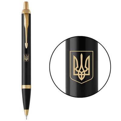 Ручка кулькова Parker IM Black GT BP Герб України (22032_T005y)