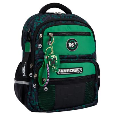 Рюкзак шкільний Yes Minecraft Watch Out S-108 (559831)