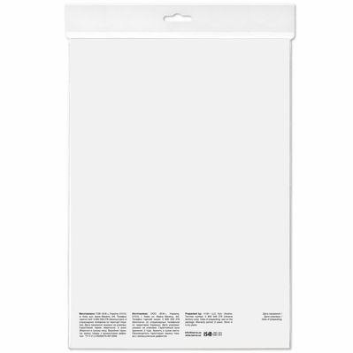 Фотопапір Barva A4 (IP-CE200-138)