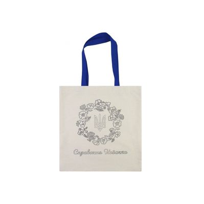 Сумка дитяча Maxi "Справжня Козачка" для розмальовування, шопер (MX86509)