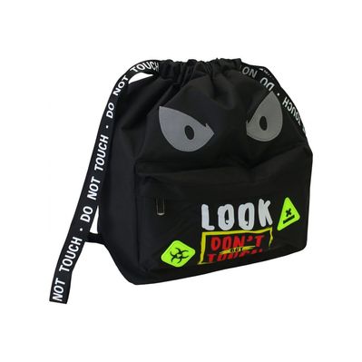 Сумка для взуття Cool For School Чорна з кишенею (CF87311)