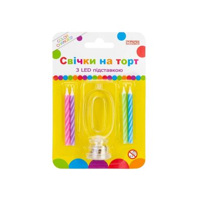 Свічка Maxi 4 шт, на торт з LED підставкою "0", що світиться (MX701007-0)