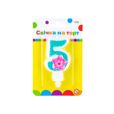Свічка Maxi Princess "5" висотою 7,62 см (MX622050-5)