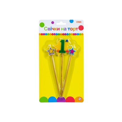 Свічка Maxi Stars "1" висотою 4,5 см, 3 шт. (MX620080-1)
