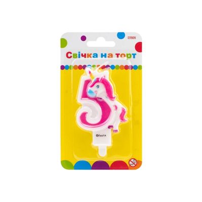 Свічка Maxi двостороння "5" із зображенням єдинорога висотою 7,62 см (MX622066-5)