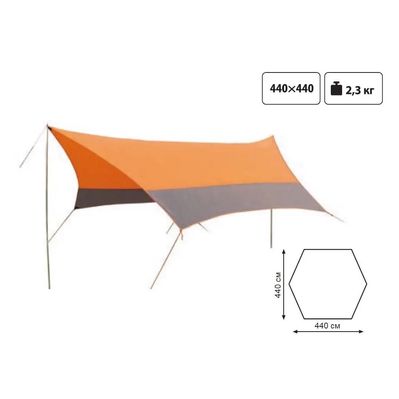 Тент Tramp зі стійками Lite Orange (UTLT-011)