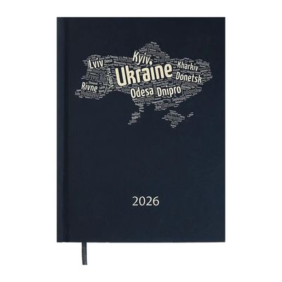 Тижневик Buromax датований 2026 POWER A5 синій (BM.2157-03)