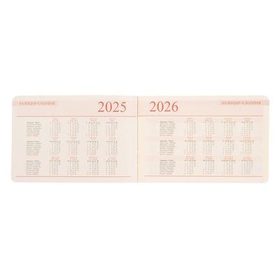 Тижневик Leo planner датований 2025 Apiro 10х15 см 128 сторінок (252571)