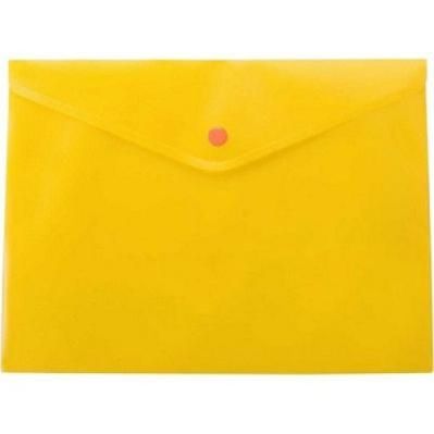 Папка - конверт Buromax А5, with a button, yellow (BM.3936-11)