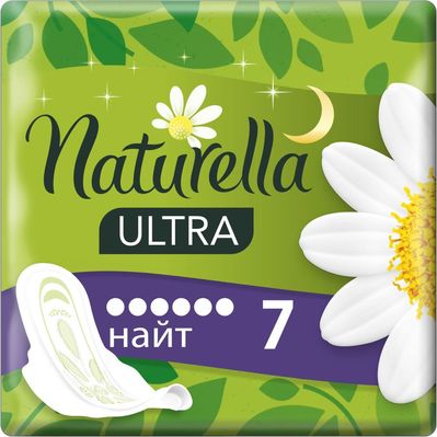 Гігієнічні прокладки Naturella Ultra Night 7 шт (4015400435846)
