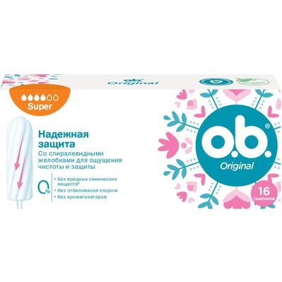 Тампони o.b. Original Super 16 шт. (3574660089332)