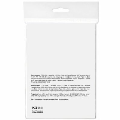Фотобумага Barva 13x18, 200g/m2, Original Glossy, 20л (IP-C200-270)