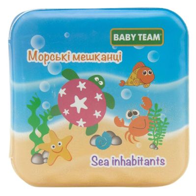 Іграшка для ванної Baby Team Іграшка-книжка (8740)
