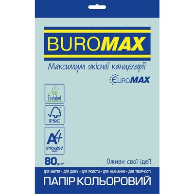 Папір Buromax А4, 80g, PASTEL blue, 20sh, EUROMAX (BM.2721220E-14)