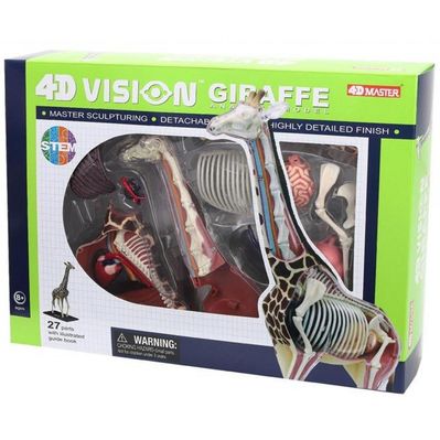 Пазл 4D Master Об'ємна анатомічна модель Жираф (FM-622011)