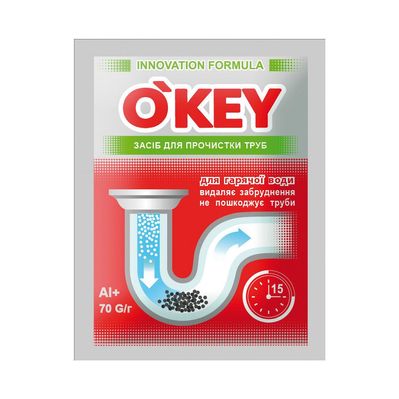 Засіб для прочищення труб O'KEY для гарячої води 70 г (4820049381665)
