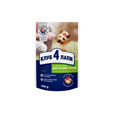 Вологий корм для собак Club 4 Paws з куркою в желе 100 г (4820083908880)