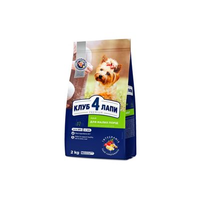 Сухий корм для собак Club 4 Paws Преміум. Для малих порід 2 кг (4820083909535)