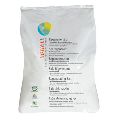 Сіль для посудомийних машин Sonett 2 кг (4007547403000)
