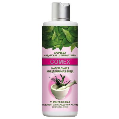 Міцелярна вода Comex з екстрактом лотоса 75 мл (4820230950618)